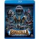 ゴジラ ファイナル ウォーズ [Blu-ray Disc]