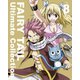 FAIRY TAIL Ultimate Collection Vol.8 [Blu-ray Disc]