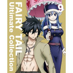 ヨドバシ Com Fairy Tail Ultimate Collection Vol 9 Blu Ray Disc 通販 全品無料配達