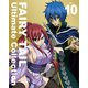 FAIRY TAIL Ultimate Collection Vol.10 [Blu-ray Disc]