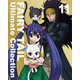 FAIRY TAIL Ultimate Collection Vol.11 [Blu-ray Disc]
