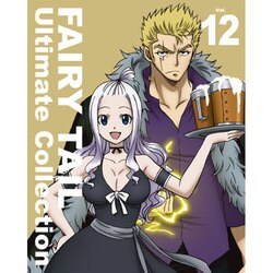 ヨドバシ Com Fairy Tail Ultimate Collection Vol 12 Blu Ray Disc 通販 全品無料配達