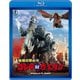 地球攻撃命令 ゴジラ対ガイガン [Blu-ray Disc]