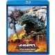 ゴジラ×メガギラス G消滅作戦 [Blu-ray Disc]