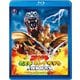 ゴジラ モスラ キングギドラ 大怪獣総攻撃 [Blu-ray Disc]