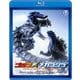 ゴジラ×メカゴジラ [Blu-ray Disc]