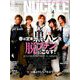 MEN'S KNUCKLE (メンズナックル) 2019年 04月号 [雑誌]