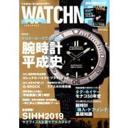 WATCH NAVI (ウォッチ・ナビ) 2019年 04月号 [雑誌]