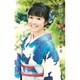 田川寿美／恋はひといろ C/W おんなの東京