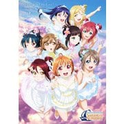 ラブライブ!サンシャイン!! Aqours 4th LoveLive! ～Sailing to the Sunshine～ Day2