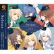 Seleas／ツキウタ。シリーズ Seleasユニットソング「Seleas」