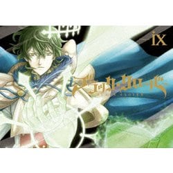 ヨドバシ Com ブラッククローバー Chapter Dvd 通販 全品無料配達