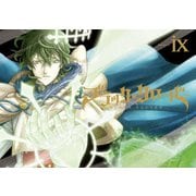 ブラッククローバー Chapter Ⅸ