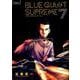 BLUE GIANT SUPREME<７>(ビッグ コミックス) [コミック]