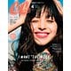 CanCam (キャンキャン) 2019年 04月号 [雑誌]