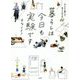 暮らしは今日も実験です-子どもと暮らす。母さんの工夫65 [単行本]