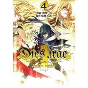 Dies irae ～Amantes amentes～ 4（電撃コミックスNEXT） [コミック]