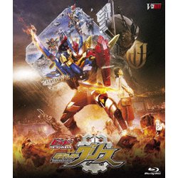 ビルド NEW WORLD 仮面ライダーグリス [Blu-ray Disc]
