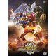 ビルド NEW WORLD 仮面ライダーグリス [DVD]