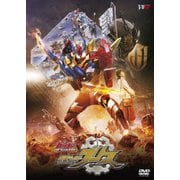 ビルド NEW WORLD 仮面ライダーグリス
