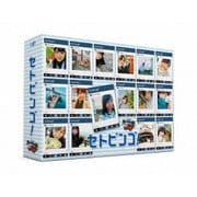 STU48のセトビンゴ! Blu-ray BOX