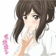 上坂すみれ／ボン□キュッ□ボンは彼のモノ□