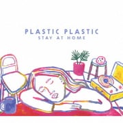 STAY AT HOME