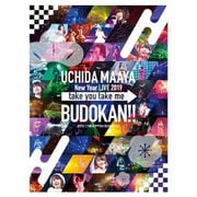 UCHIDA MAAYA New Year LIVE 2019 take you take me BUDOKAN!! 2019.1.1@NIPPON BUDOKAN
