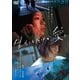 生きてるだけで、愛。 [DVD]