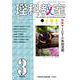 理科教室2019年3月号 [全集叢書]
