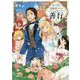 おっさん冒険者ケインの善行4（GAノベル-おっさん冒険者ケインの善行<4>） [単行本]