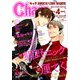Chara (キャラ) 2019年 04月号 [雑誌]