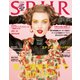 SPUR (シュプール) 2019年 04月号 [雑誌]