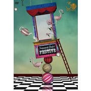 SING LIKE TALKING 30th Anniversary Live Amusement Pocket "FESTIVE"