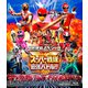 4週連続スペシャル スーパー戦隊最強バトル!! 特別版 [Blu-ray Disc]