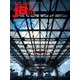 ja (ジェイエー) 2019年 04月号 [雑誌]