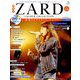 ＺＡＲＤ　ＣＤ＆ＤＶＤコレクション 2019年 3/6号（54） [雑誌]
