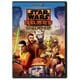 スター・ウォーズ 反乱者たち ファイナル・シーズン PART2 [DVD]