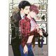 溺れるまなざし(カクテルキス文庫) [文庫]