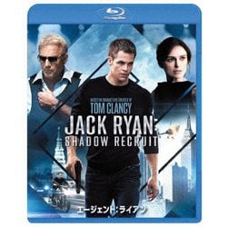 エージェント:ライアン [Blu-ray Disc]