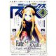 月刊 Comic REX (コミックレックス) 2019年 04月号 [雑誌]