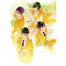 SUNSHINE―A3!2nd Anniversary Book [単行本]