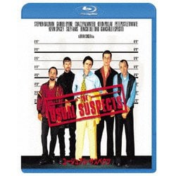 ユージュアル・サスペクツ [Blu-ray Disc]