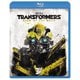 トランスフォーマー/ダークサイド・ムーン [Blu-ray Disc]