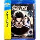 スター・トレック [Blu-ray Disc]
