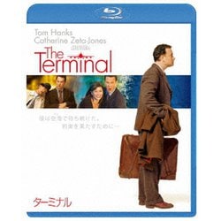 ターミナル [Blu-ray Disc]