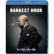 ウィンストン・チャーチル ヒトラーから世界を救った男