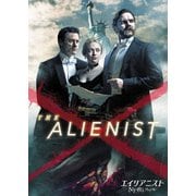 エイリアニスト NY殺人ファイル シーズン1 DVD-BOX