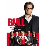 BULL/ブル 心を操る天才 シーズン2 DVD-BOX PART1