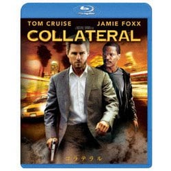 コラテラル スペシャル・コレクターズ・エディション [Blu-ray Disc]